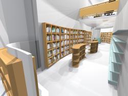 είσοδος είσοδος