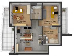 Άδεια λειτουργίας ιατρείου - Περαία (Ανθέων-Φιλίππου)