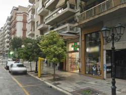 Πρόσοψη φαρμακείου