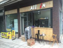 κατασκευή κατασκευή