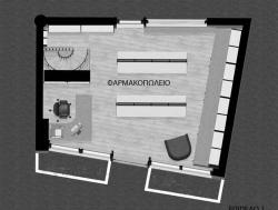Χώροι φαρμακείου