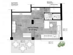 κάτοψη κάτοψη