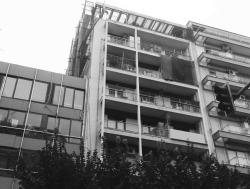 όψη από Τσιμισκή