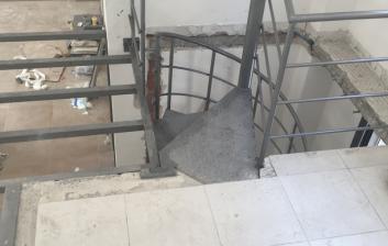 κατασκευή