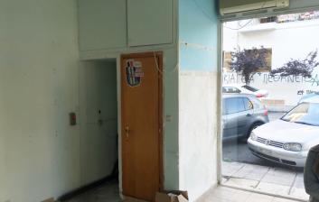 πριν