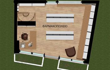 Χώροι φαρμακείου