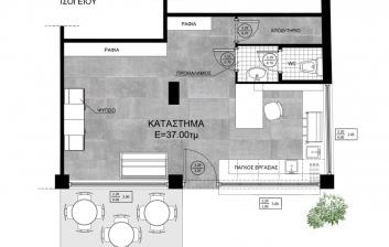 κάτοψη